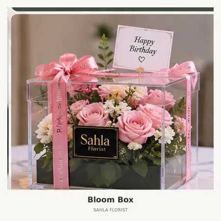 Bloom Box Kepahiang